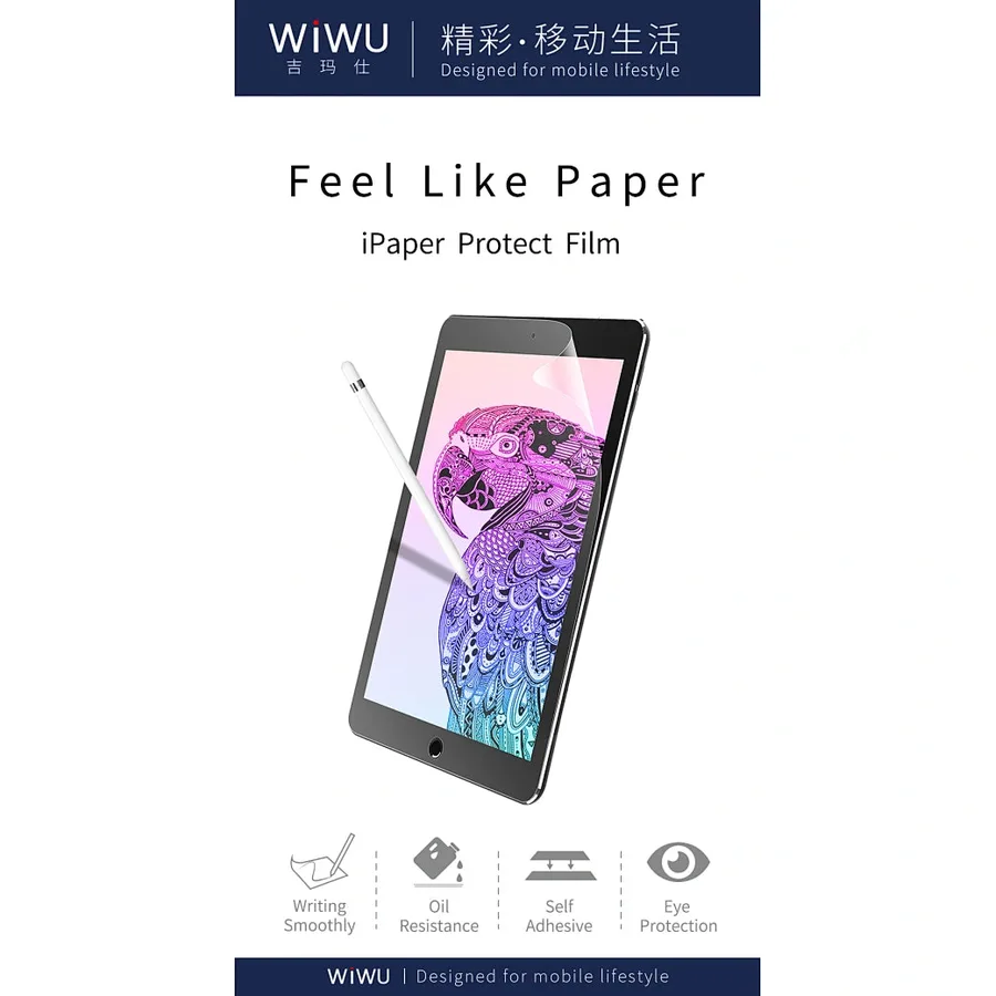 إكسسوار للآيباد WIWU — WIWU Paper Like IPad Screen Protector
